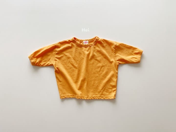 Hei - Korean Children Fashion - #discoveringself - Summer Tee - 3