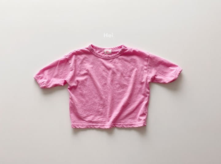 Hei - Korean Children Fashion - #discoveringself - Summer Tee - 4