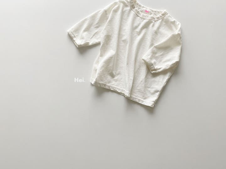 Hei - Korean Children Fashion - #kidzfashiontrend - Summer Tee - 7