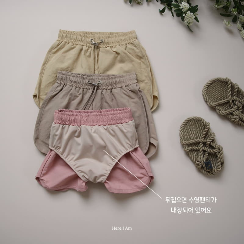 Here I Am - Korean Children Fashion - #magicofchildhood - Round Swin Pants with mom - 3