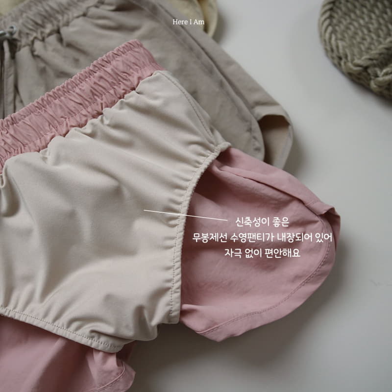 Here I Am - Korean Children Fashion - #magicofchildhood - Round Swin Pants with mom - 4