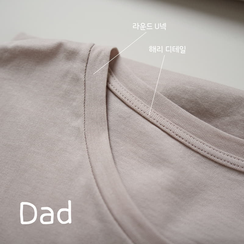 Here I Am - Korean Women Fashion - #momslook - Delly Span Tee Dad - 6