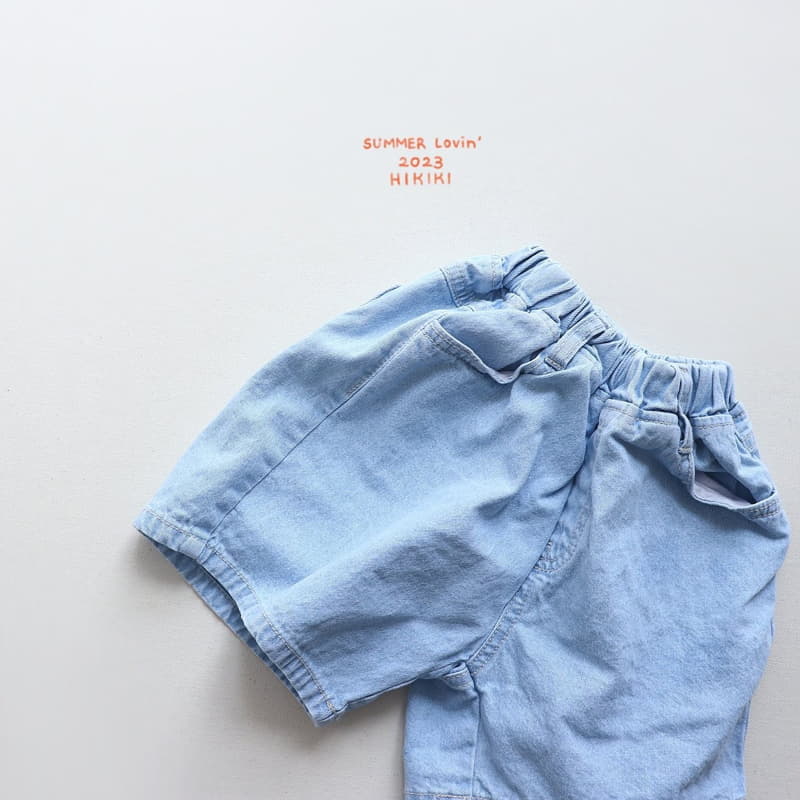 Hikiki - Korean Children Fashion - #kidzfashiontrend - Washing Jeans - 4