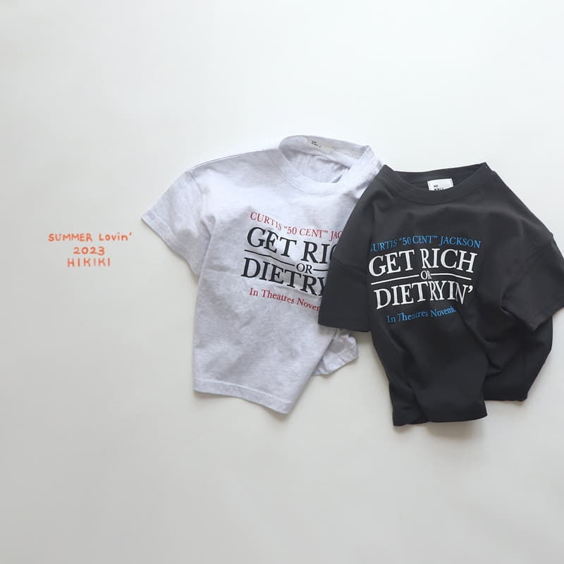 Hikiki - Korean Children Fashion - #childofig - Jacson Tee - 4