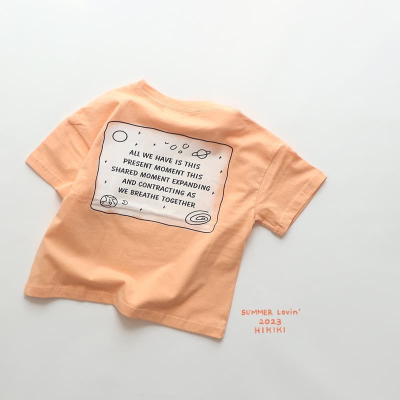 Hikiki - Korean Children Fashion - #discoveringself - Together Tee - 6