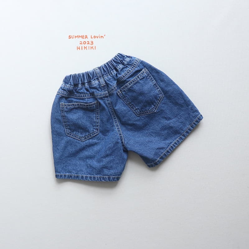 Hikiki - Korean Children Fashion - #kidsstore - Washing Jeans - 2