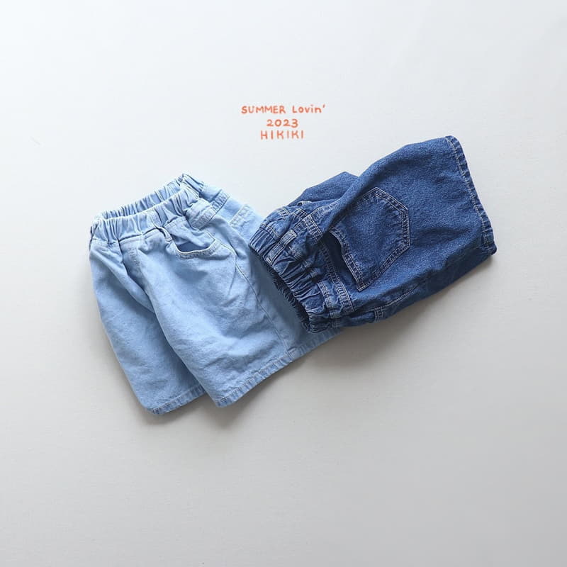 Hikiki - Korean Children Fashion - #littlefashionista - Washing Jeans - 5