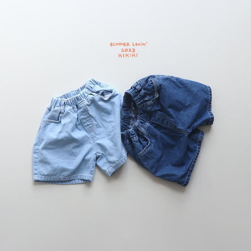 Hikiki - Korean Children Fashion - #magicofchildhood - Washing Jeans - 6