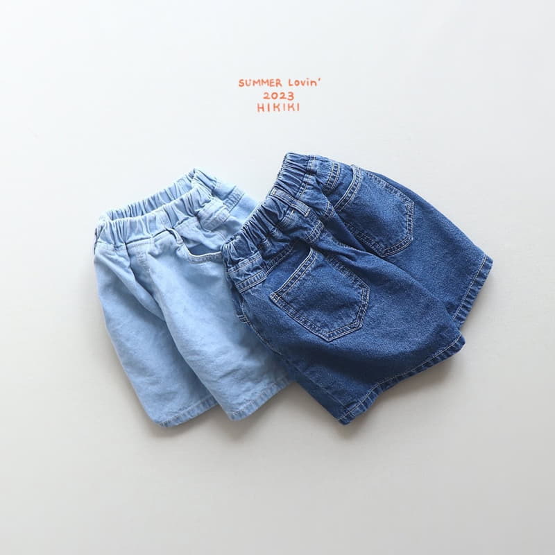 Hikiki - Korean Children Fashion - #minifashionista - Washing Jeans - 7