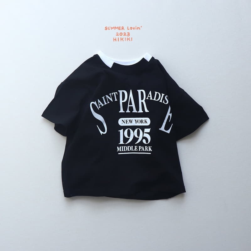 Hikiki - Korean Children Fashion - #stylishchildhood - 1995 Tee - 3