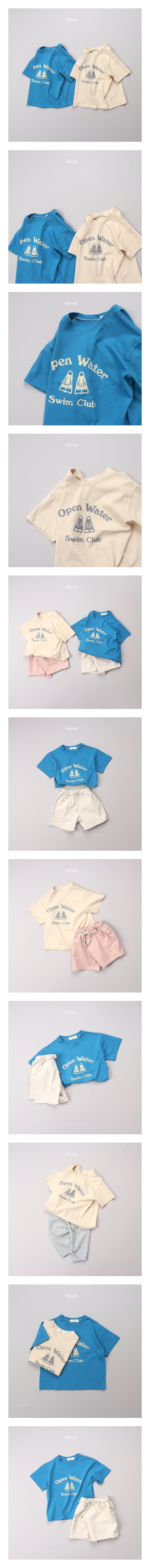 Hyvaa - Korean Children Fashion - #Kfashion4kids - Duck Foot Tee