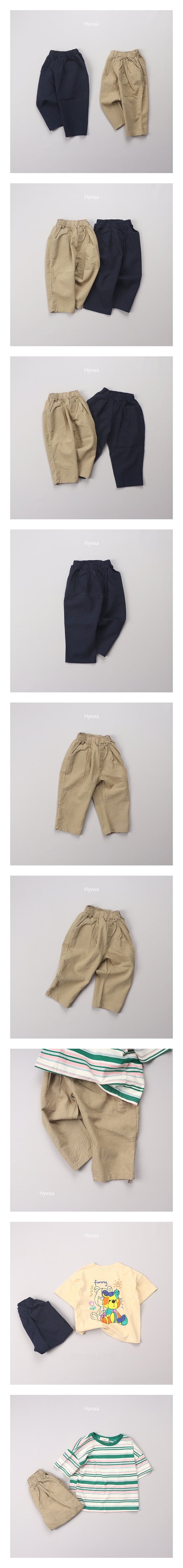 Hyvaa - Korean Children Fashion - #childofig - Tong Pants