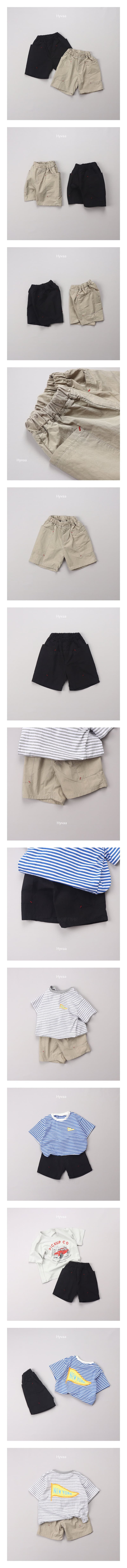 Hyvaa - Korean Children Fashion - #kidsstore - America Pants