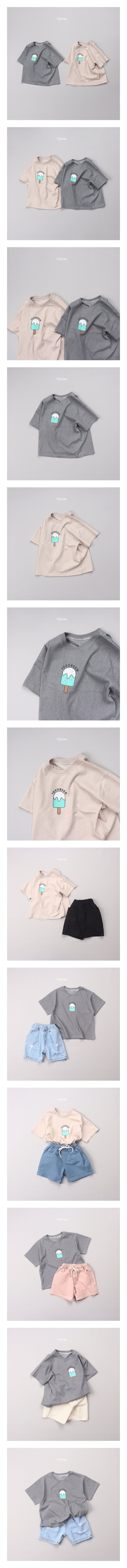 Hyvaa - Korean Children Fashion - #kidzfashiontrend - Ice Cream Tee