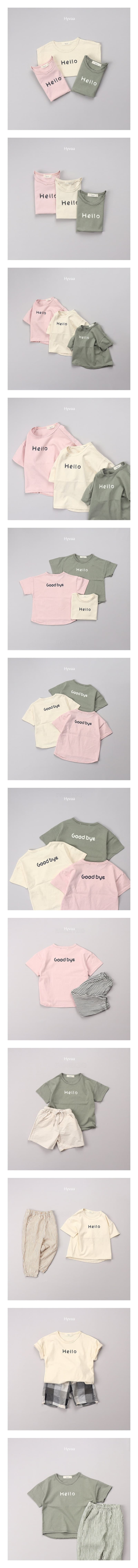 Hyvaa - Korean Children Fashion - #minifashionista - Come Back Hello Tee