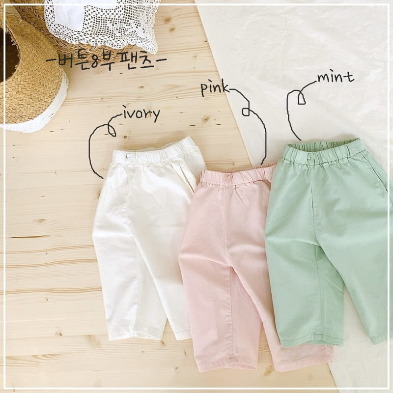 J-Room - Korean Children Fashion - #kidzfashiontrend - Button Pants - 12