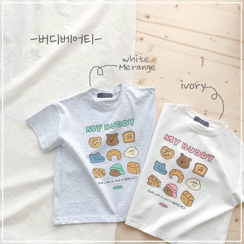 J-Room - Korean Children Fashion - #littlefashionista - Birdy Bear Tee - 9