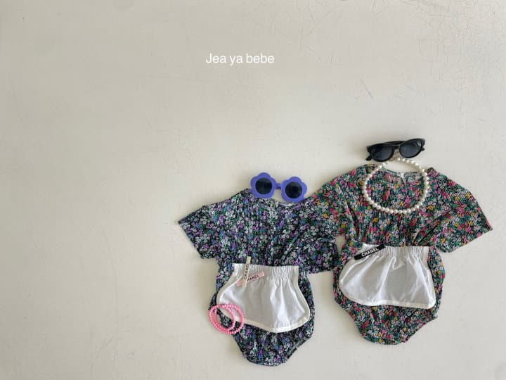 Jeaya & Mymi - Korean Baby Fashion - #babyboutiqueclothing - Contry Bodysuit Set - 7