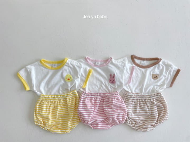 Jeaya & Mymi - Korean Baby Fashion - #babyfever - Bebe Friends Top Bottom Set