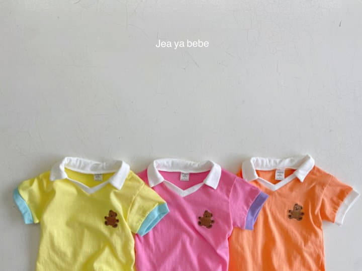 Jeaya & Mymi - Korean Baby Fashion - #babyoninstagram - Collar Bodysuit - 4