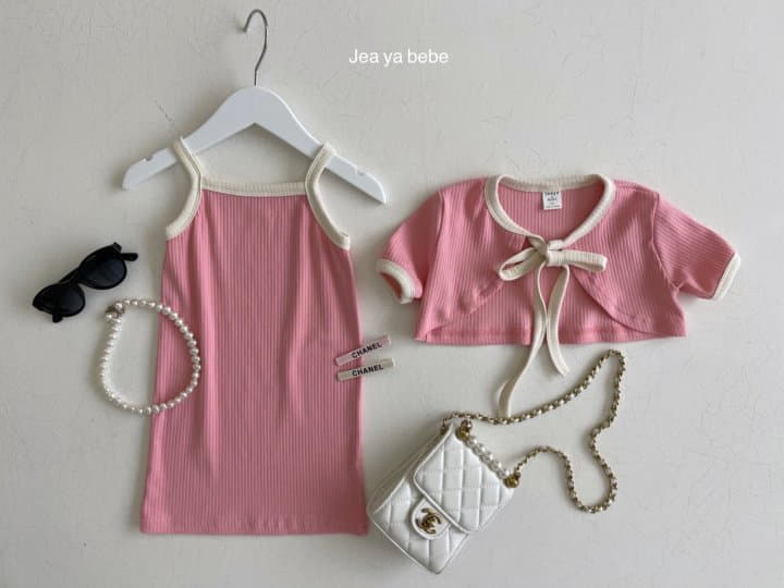 Jeaya & Mymi - Korean Children Fashion - #Kfashion4kids - Jenny One-piece Set - 3