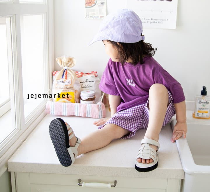 Jeje Market - Korean Children Fashion - #todddlerfashion - Think Box Tee - 11