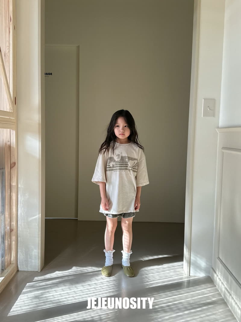 Jejeunosity - Korean Children Fashion - #childofig - Universy Tee - 4