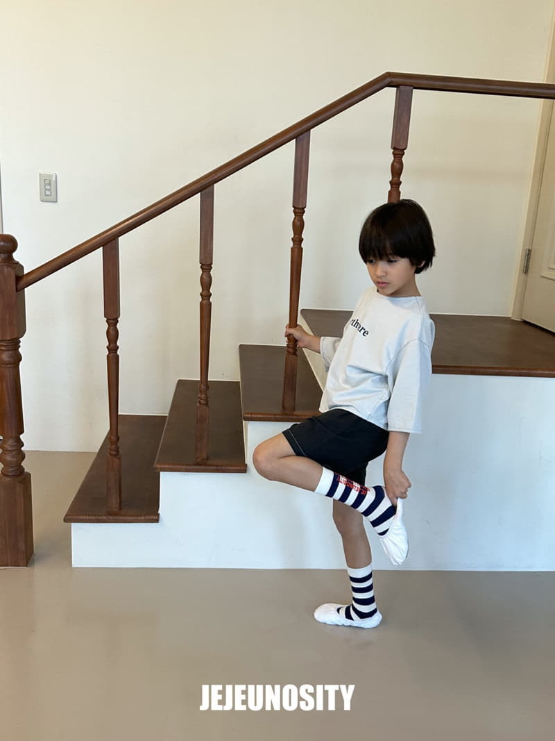 Jejeunosity - Korean Children Fashion - #kidsshorts - Visual Pants