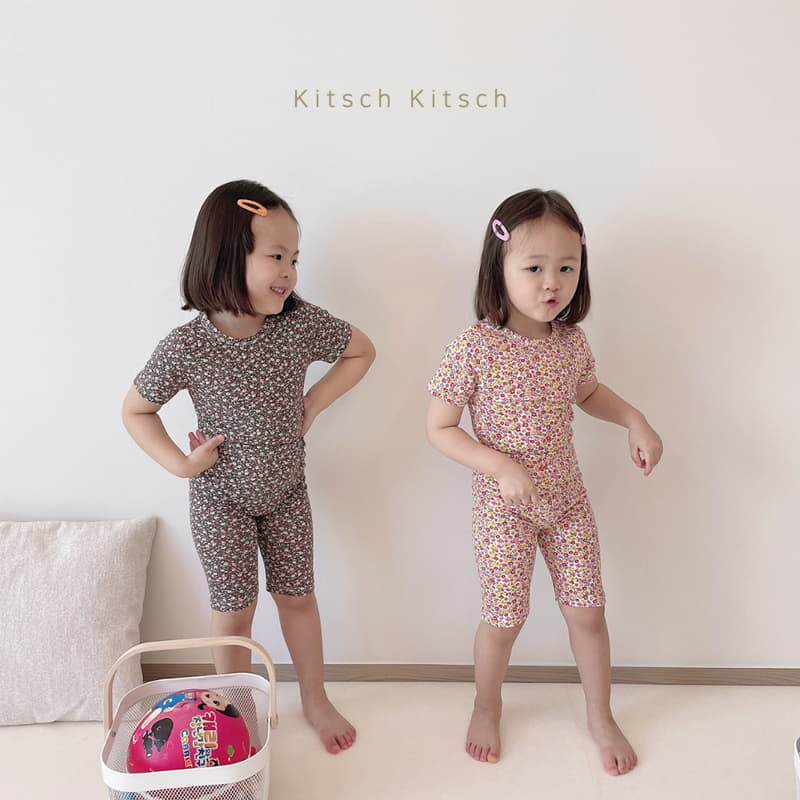 Kitsch Kitsch - Korean Children Fashion - #Kfashion4kids - Retro Easywear Set - 8