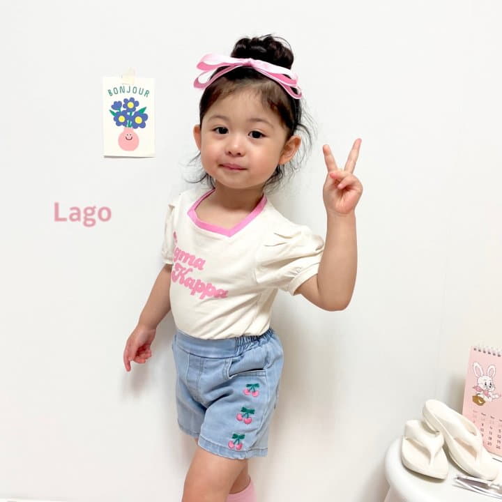 Lago - Korean Children Fashion - #fashionkids - Joy Square Tee - 11