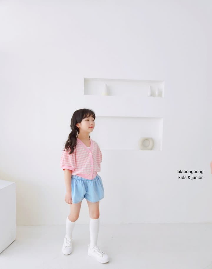 Lalabongbong - Korean Children Fashion - #kidsstore - Dia Cardigan - 11