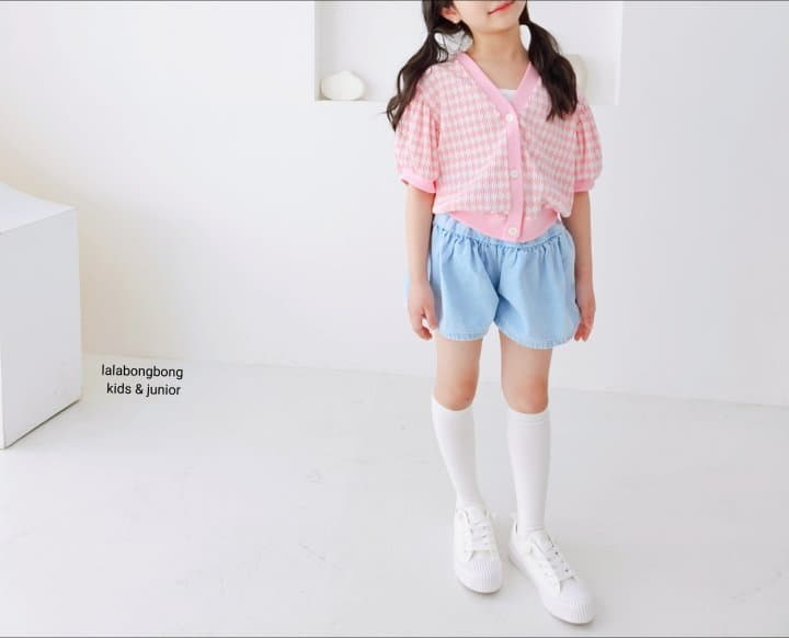 Lalabongbong - Korean Children Fashion - #kidzfashiontrend - Dia Cardigan - 12