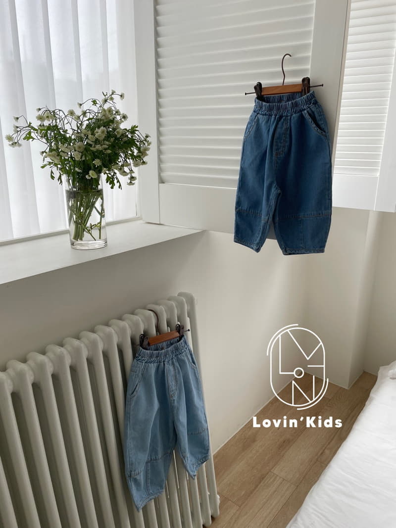 Lovin - Korean Children Fashion - #Kfashion4kids - Banding Piping Jeans - 7