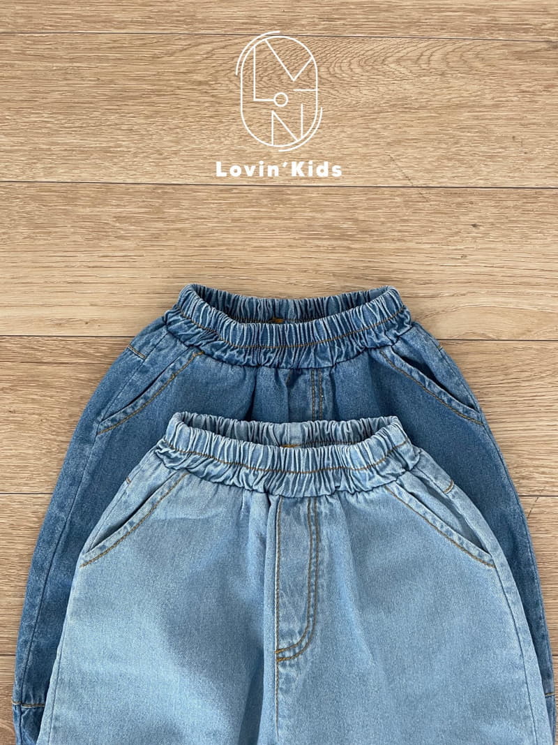 Lovin - Korean Children Fashion - #discoveringself - Banding Piping Jeans - 2