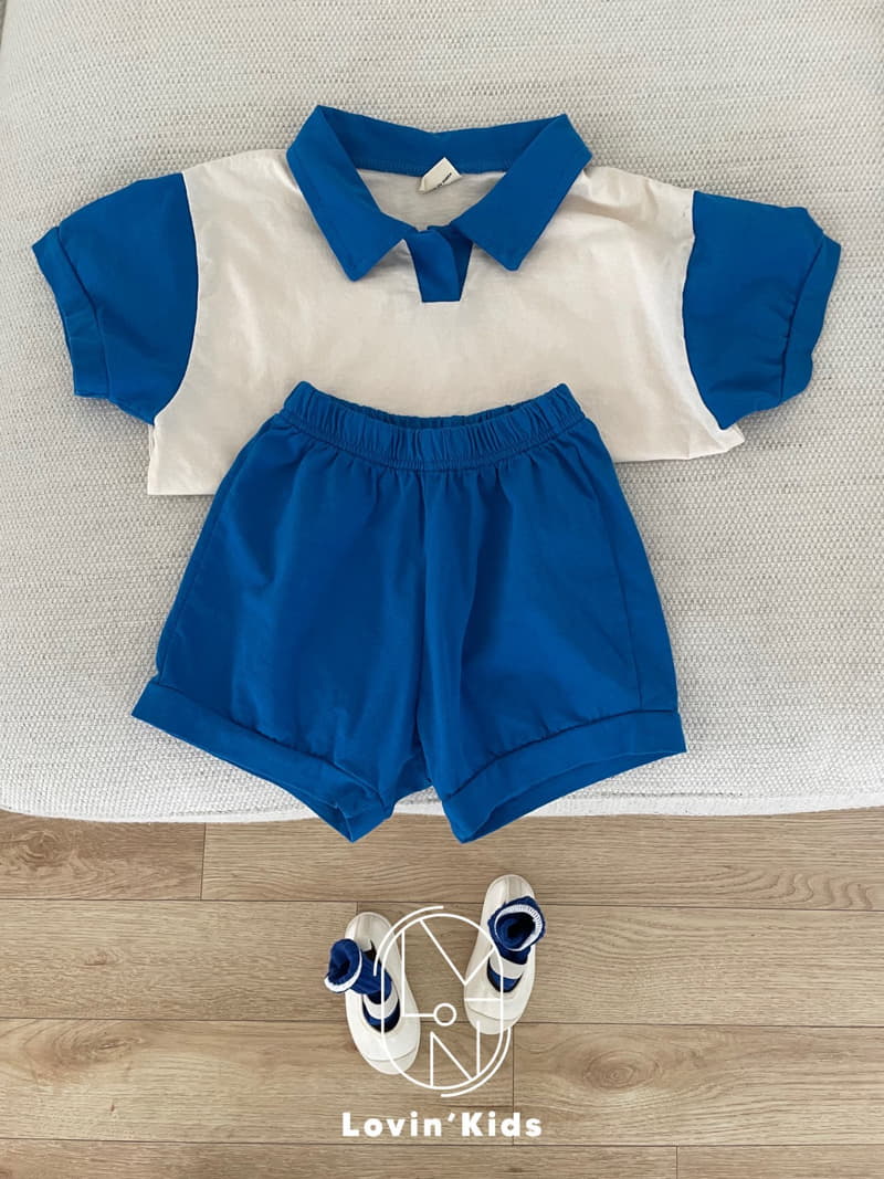 Lovin - Korean Children Fashion - #minifashionista - Collar Top Bottom Set - 3