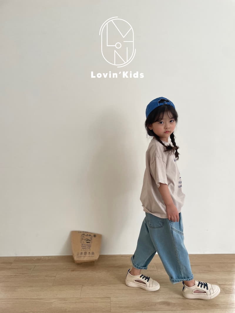 Lovin - Korean Children Fashion - #todddlerfashion - Snop Tee - 7