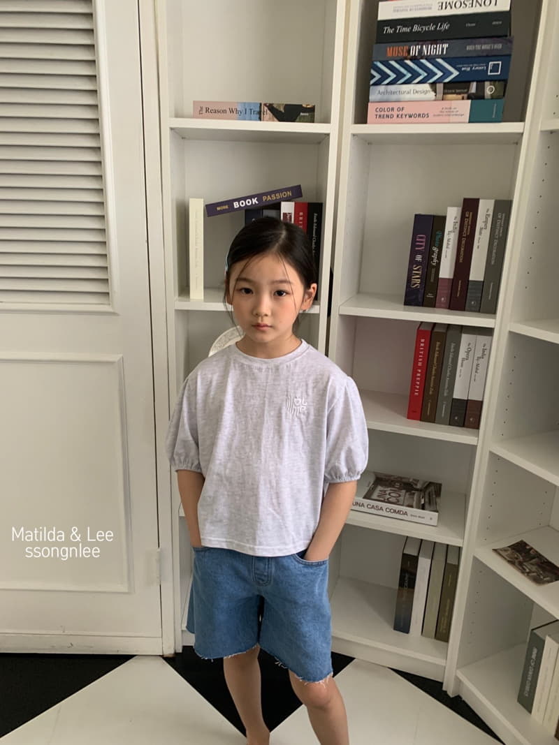 Matilda & Lee - Korean Children Fashion - #Kfashion4kids - Label Shorts - 7