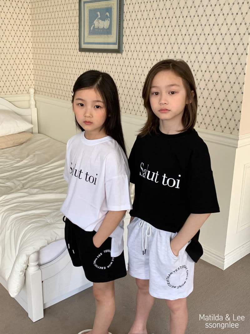 Matilda & Lee - Korean Children Fashion - #childofig - Ddua Tee - 6