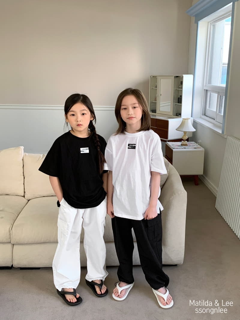 Matilda & Lee - Korean Children Fashion - #childofig - Gunbbang String Pants - 2