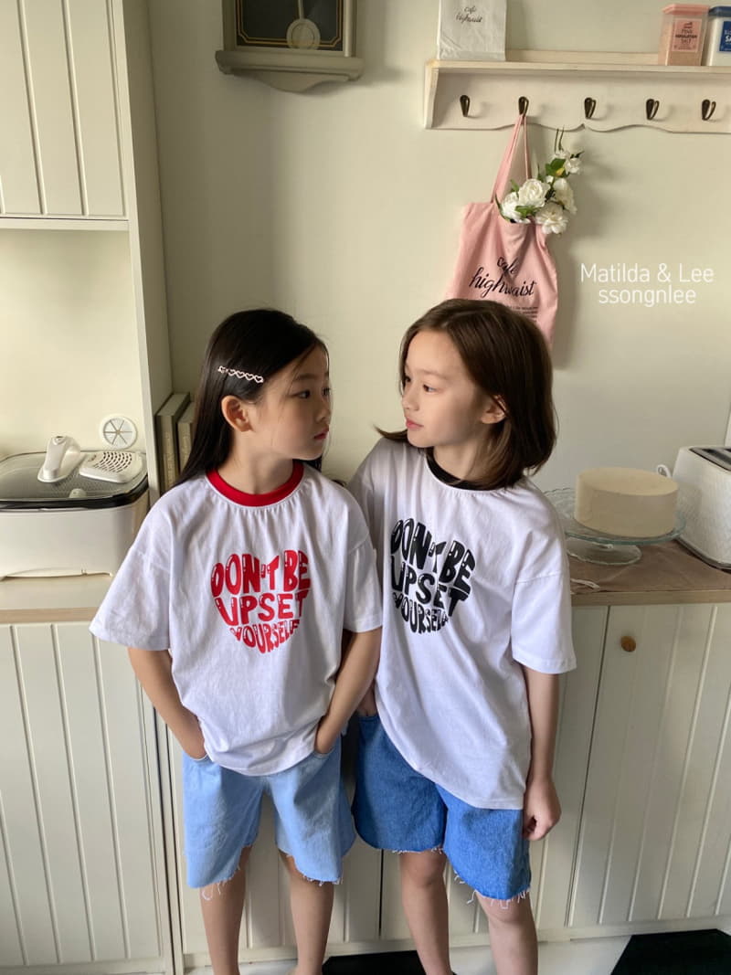 Matilda & Lee - Korean Children Fashion - #childofig - You Self Piping Tee - 7