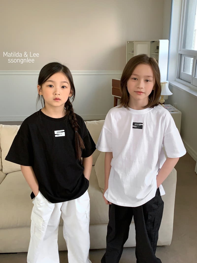 Matilda & Lee - Korean Children Fashion - #childrensboutique - Gunbbang String Pants - 3