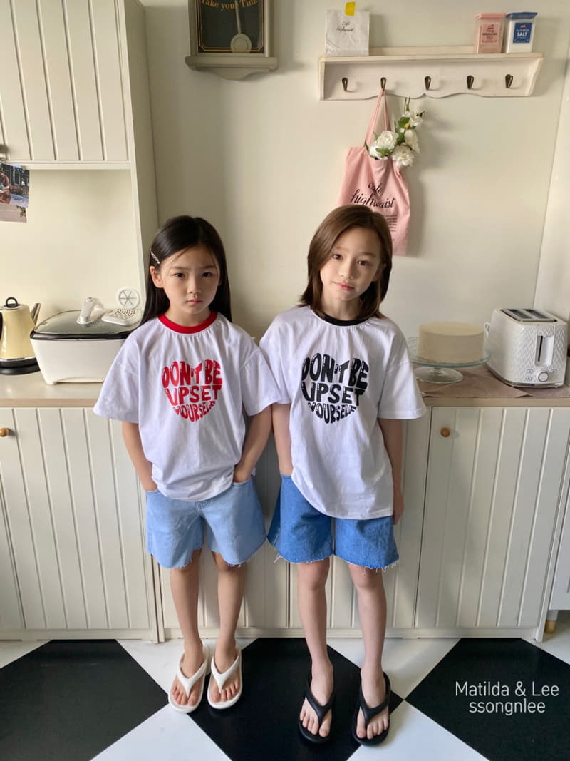 Matilda & Lee - Korean Children Fashion - #designkidswear - You Self Piping Tee - 10