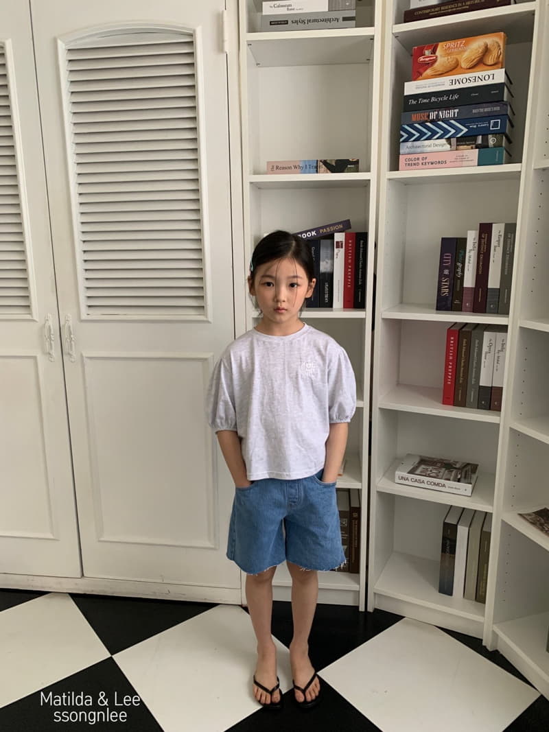 Matilda & Lee - Korean Children Fashion - #discoveringself - Label Shorts - 2