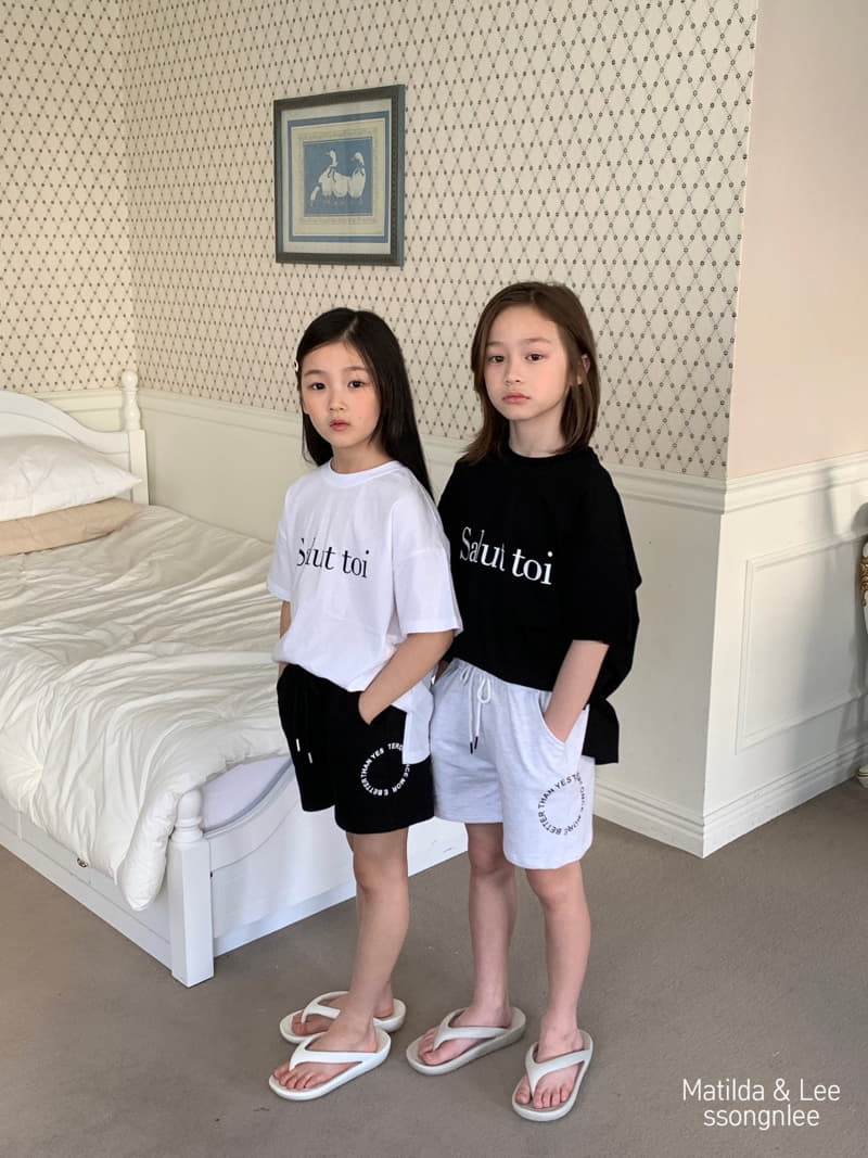 Matilda & Lee - Korean Children Fashion - #fashionkids - Circle SHOrts - 6