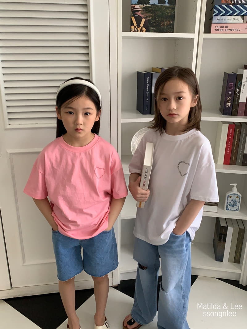 Matilda & Lee - Korean Children Fashion - #kidsshorts - Color Lettering Heart Tee - 3