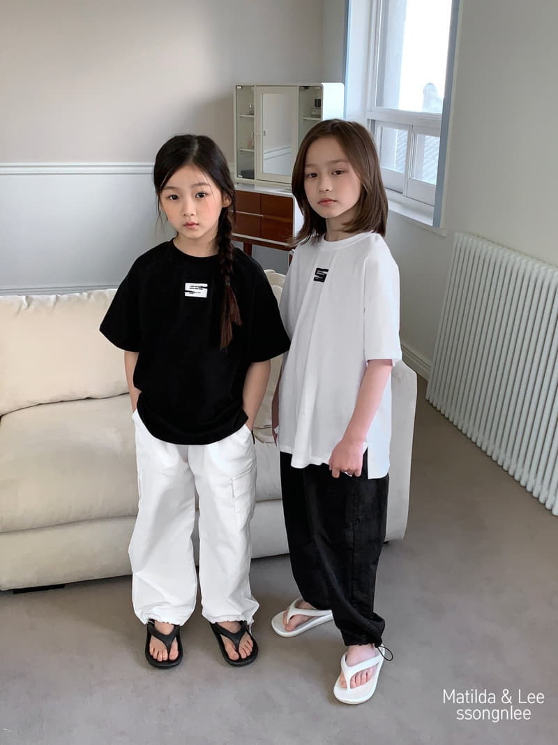 Matilda & Lee - Korean Children Fashion - #kidsstore - Gunbbang String Pants - 8