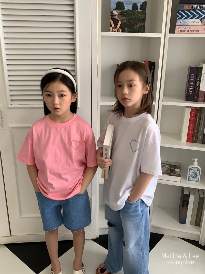 Matilda & Lee - Korean Children Fashion - #kidsshorts - Color Lettering Heart Tee - 4