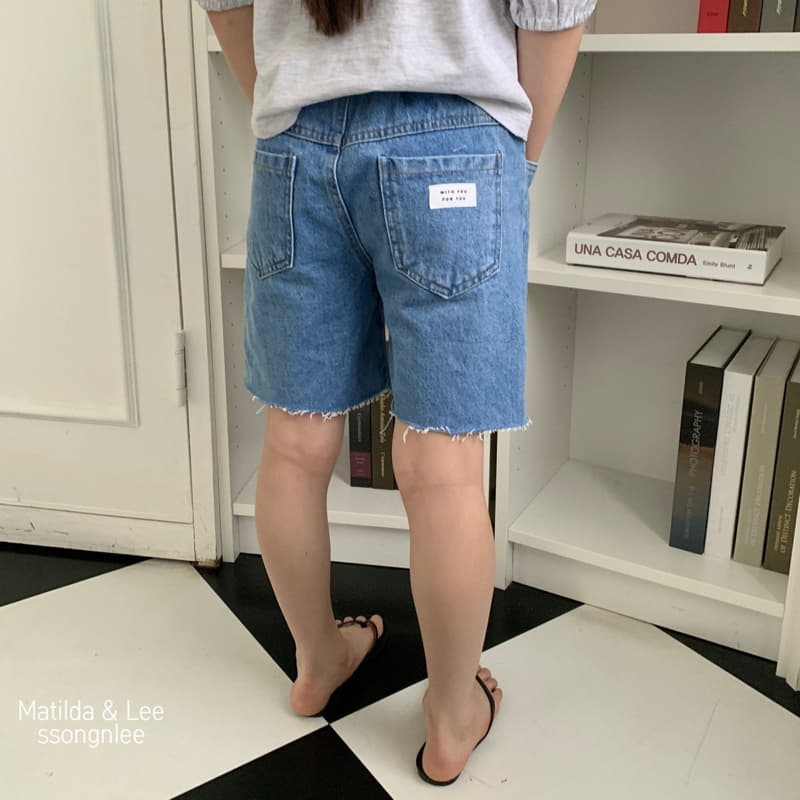 Matilda & Lee - Korean Children Fashion - #kidzfashiontrend - Label Shorts - 6