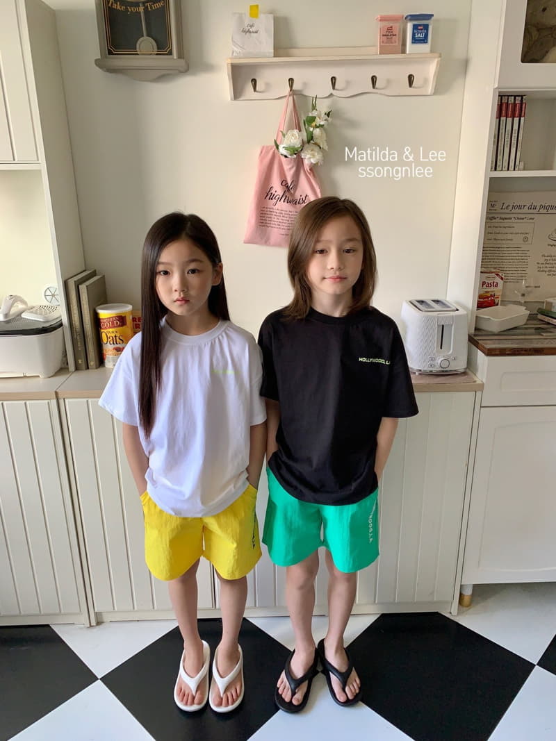 Matilda & Lee - Korean Children Fashion - #kidzfashiontrend - Hollywood Pants - 3