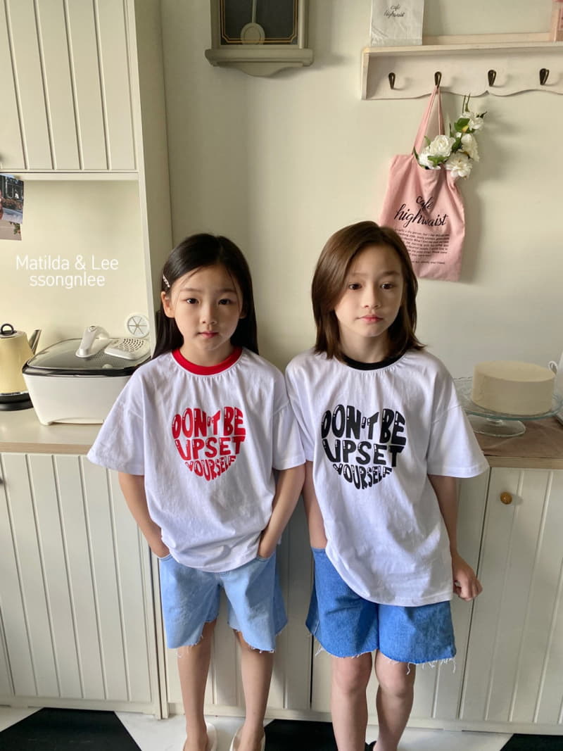 Matilda & Lee - Korean Children Fashion - #kidzfashiontrend - You Self Piping Tee